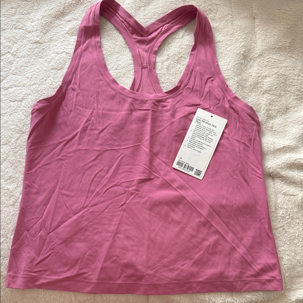 Cool Racerback Short Tank - Nulu - PBOL | 14